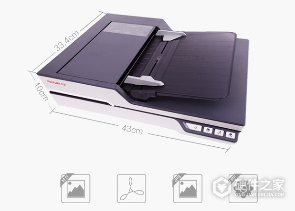 方正Founder S5500 for win7/8/10 32bit