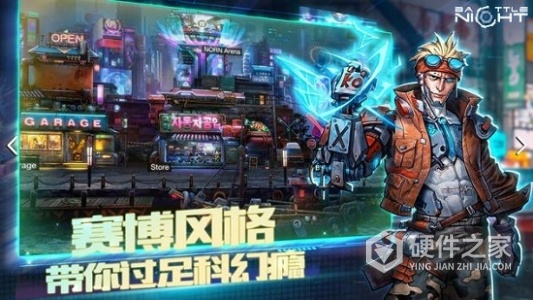 明日边境测试版