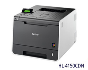 兄弟HL-4150CDN打印机驱动 For WinXP/7/8/10
