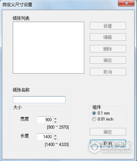 震旦ad199说明书