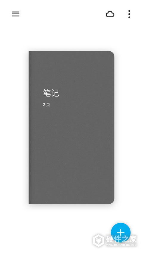 Bamboo Paper
