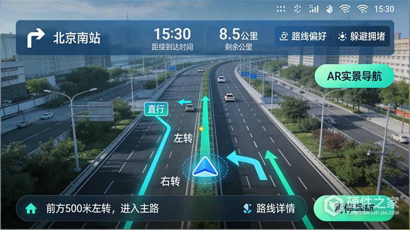 百度地图v20