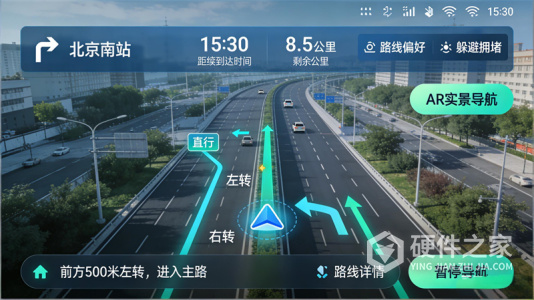 百度地图v20