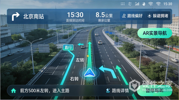 百度地图v20