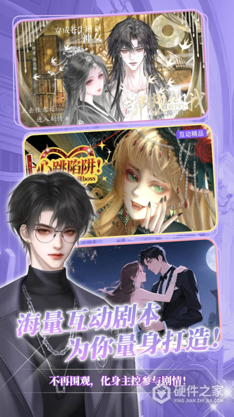 点鸭app