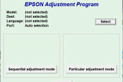 Epson Adjustment Program