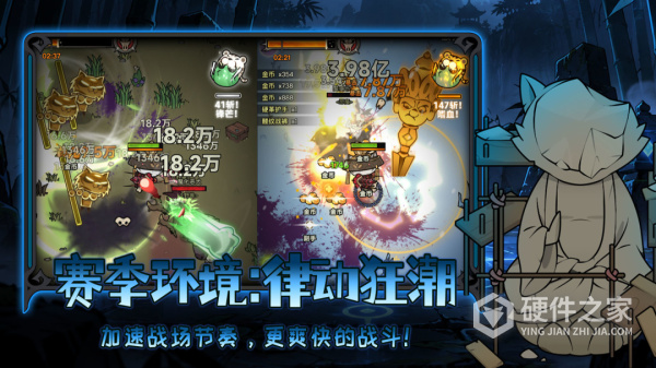 迷雾大陆手游官方正版