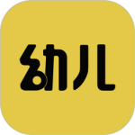 幼儿教师招聘考试