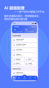 云门店