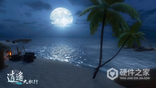 逍遥九歌行九游版