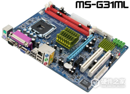 铭瑄MS-G31ML主板驱动
