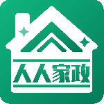 人人家政平台