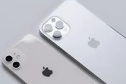 iphone13pro支持nfc吗