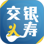 交银人寿最新版