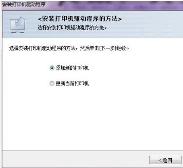 理光Ricoh SP 312DNw for win7/8/10 32bit