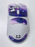 玄派玄熊猫P1Ultra鼠标驱动下载