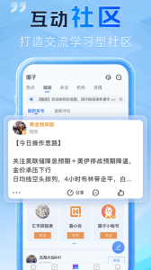 金投网