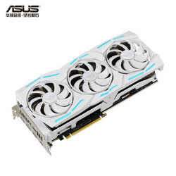 华硕ROG系列 ROG-STRIX-RTX2080S-O8G-WHITE-GAMING显卡驱动