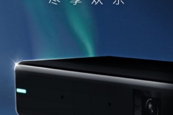 2023萤石春季新品发布会定档时间