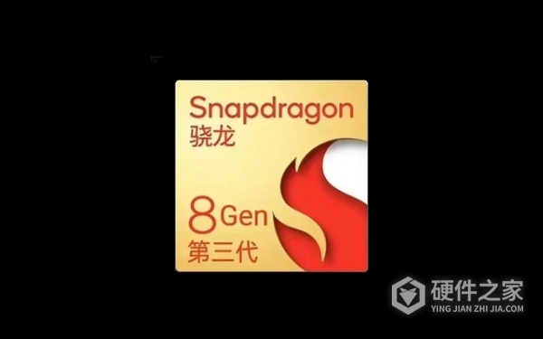 骁龙8gen3和天玑9000哪个好