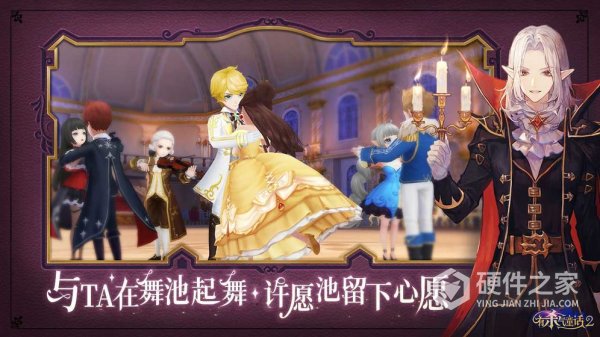 有杀气童话2国际服