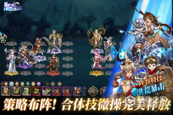 云中幻想