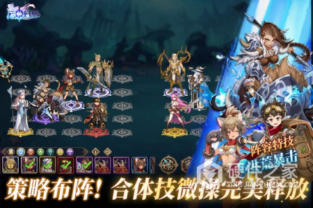 云中幻想