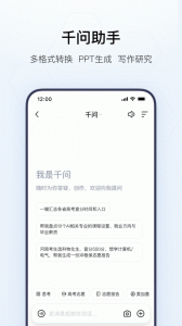 夸克
