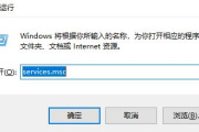 Win11 Xbox无法安装到磁盘解决方式详细说明
