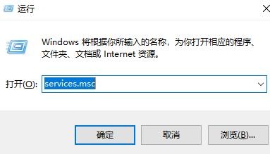 Win11 Xbox无法安装到磁盘解决方式详细说明