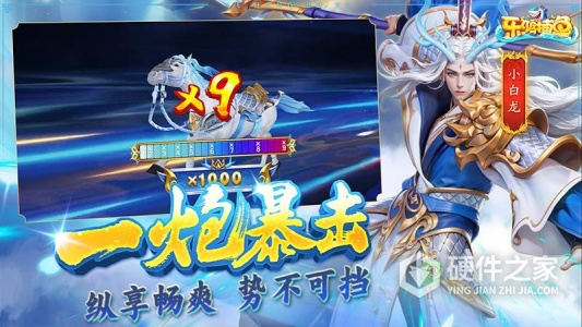 乐鸿捕鱼九游版