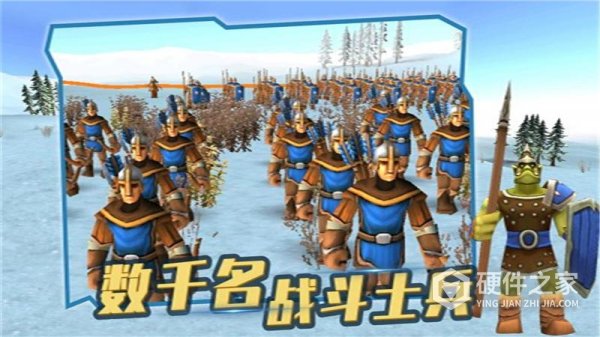 史诗战争模拟器官方正版
