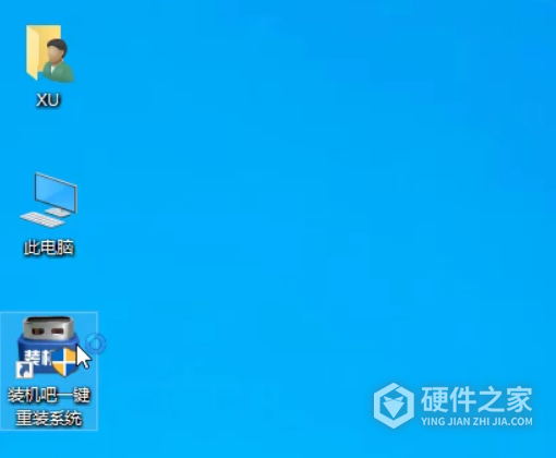 Win11不同版本如何升级