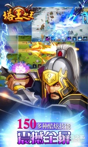 交错残响官方版