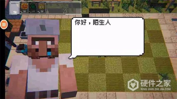 植物守卫僵尸手机版