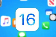 ios16系统支持机型