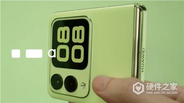 华为nova小折叠叫什么名字