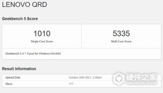 骁龙8gen3和m1芯片哪个好