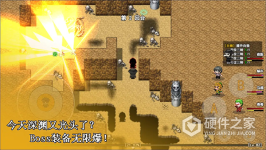 无限苍穹