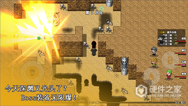无限苍穹