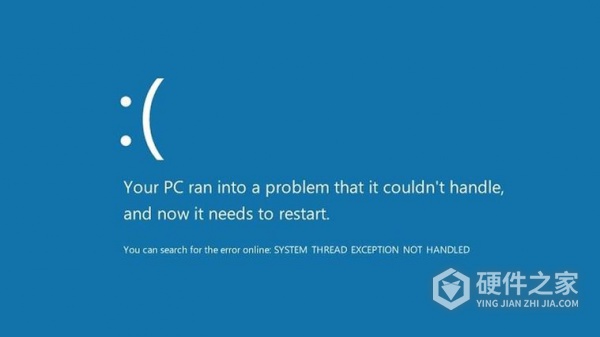 怎么解决笔记本插上电源频繁蓝屏