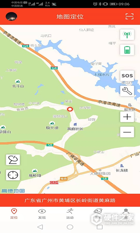 信安智囊