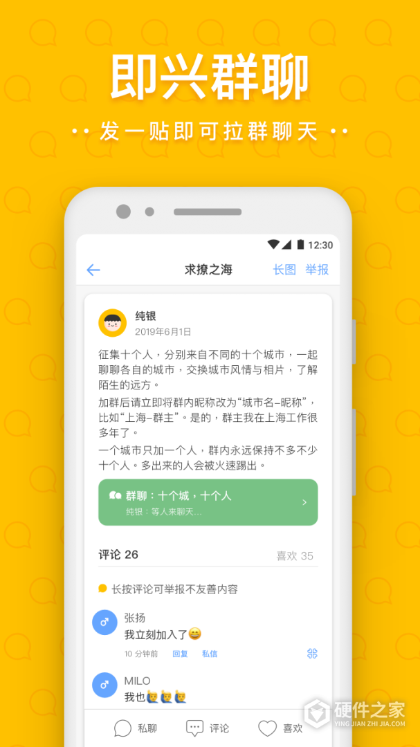 一罐