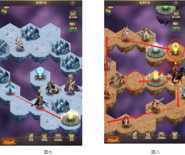 铁杆三国微信客户端
