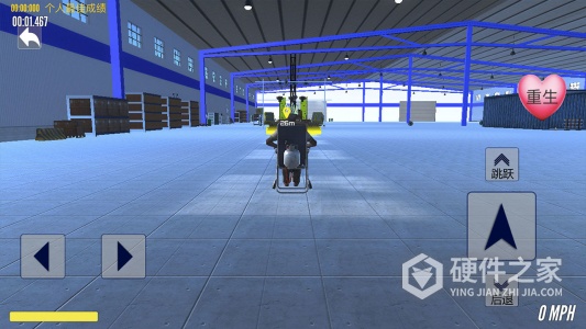 爸爸送儿子上学九游版