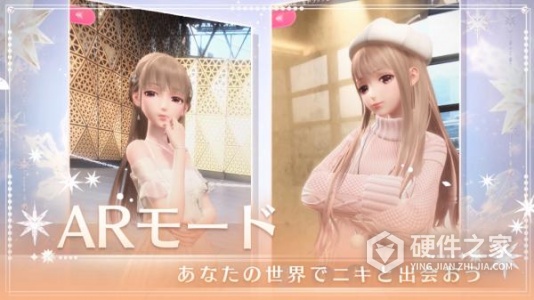 闪耀暖暖欧美服