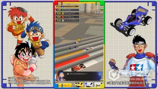 四驱兄弟中文版