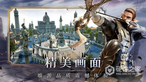 余烬风暴台服