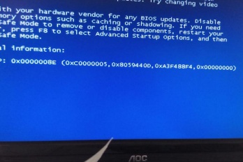 excel蓝屏后打不开了怎么解决