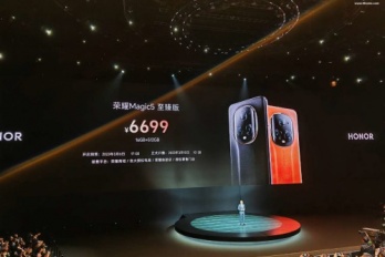 荣耀magic5至臻版国内价格